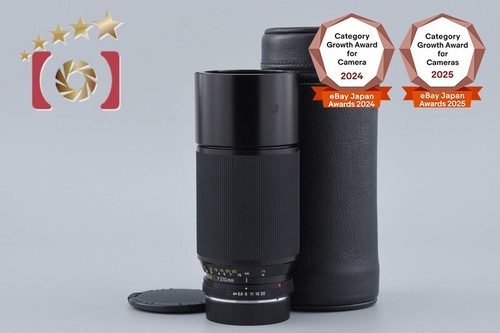 Leica vario elmar - leica, vario-elmar-r