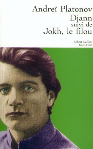 Djann suivi jokh le - suivi, filou
