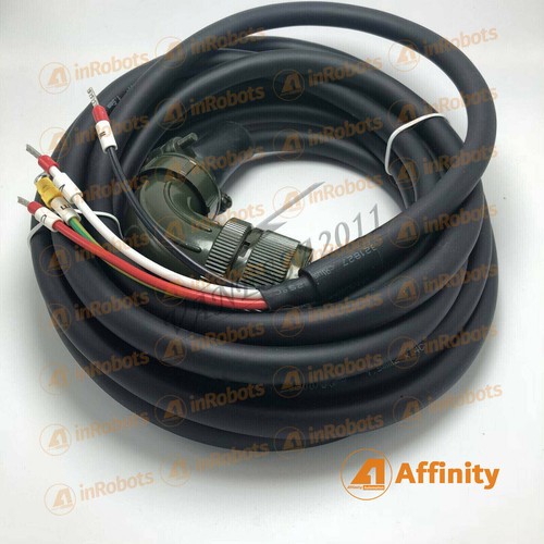 Neuf servo moteur puissance - 5m,
