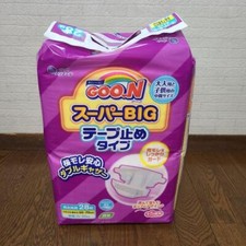 Goon Diaper Super BIG Tape 15-35 kg 1 paquet de 28 feuilles de papier Daio