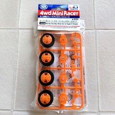 Jeu de roues étroites à sens