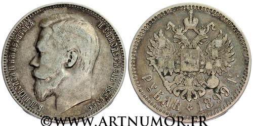 Russie nicolas 1 rouble - russie, ii,