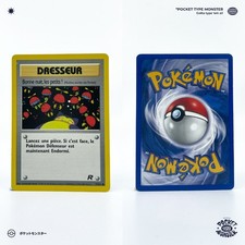 BONNE NUIT LES PETITS ! 79/82