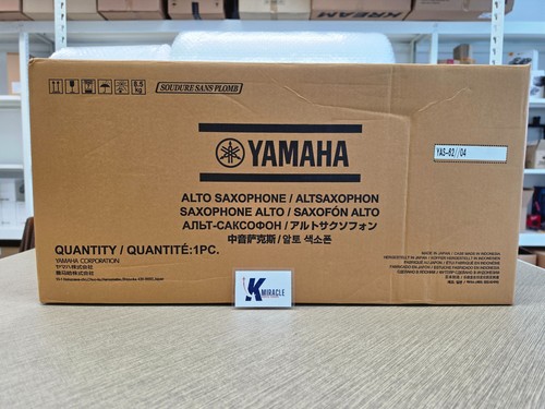 Yamaha yas alto saxophone - yamaha, [saxophone