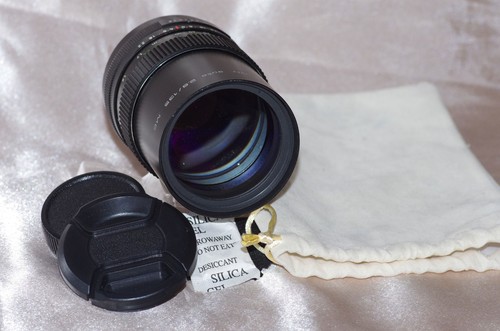 Exc télé objectif m42 135mm - m42,