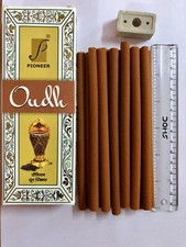 2 Pack X PREMIUM OLD DHOOP