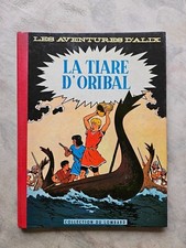 ÉO58 Dos toilé Point Tintin