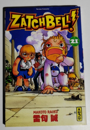 Zatchbell makoto raiku - zatchbell, 21