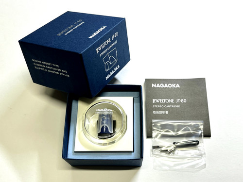 Nagaoka 80lb cartridge mm - cartridge,