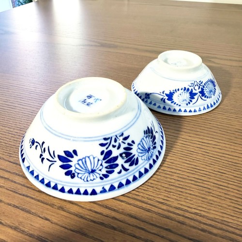 Paire bols porcelaine - paire,