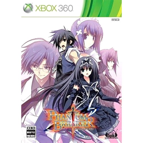 Phantom breaker microsoft xbox - microsoft,