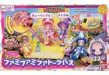 Toy Sha~Pup Friends FamiFamifa