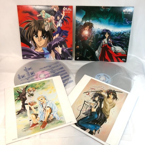 Disque laser ensemble toukyo - disque, laser,