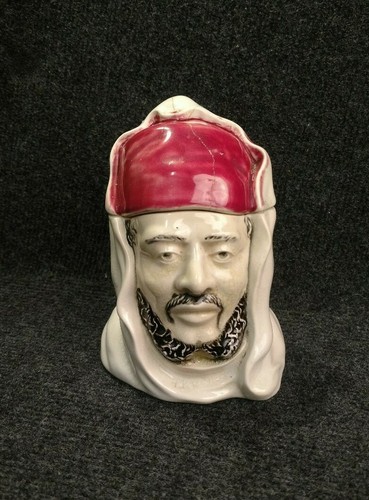 Ancien pot frie onnaing - frie,