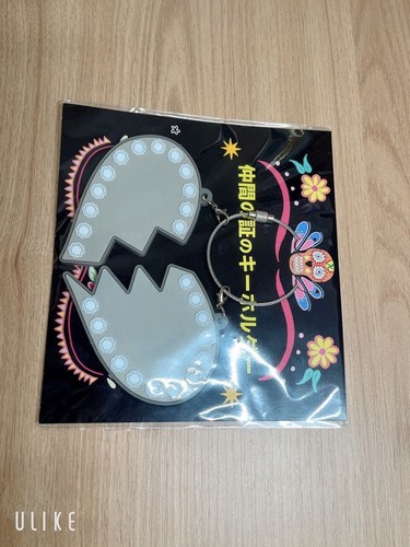 Porte clés ketsumeishi - porte-clés,