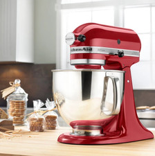 Kitchen ksm150pser artisan - kitchen,