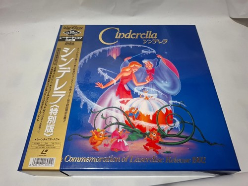 Cinderella coffret box japan