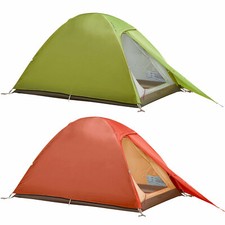 Vaude Campo Compact 2