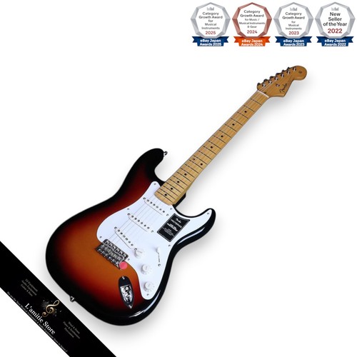 Guitare électrique fender - guitare,
