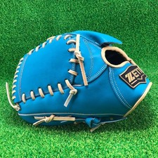 ZETT lanceur hardball ball