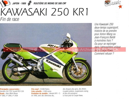 Kawasaki kr1 250 kr 1 - kawasaki, kr1-s