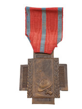 Q2B/06/2025 (REF25169)