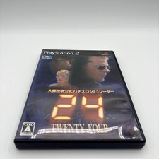 Daito Giken Pachislot SL