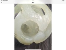 Boule de Canton chinoise en jade Chine China Chinese puzzle ball 