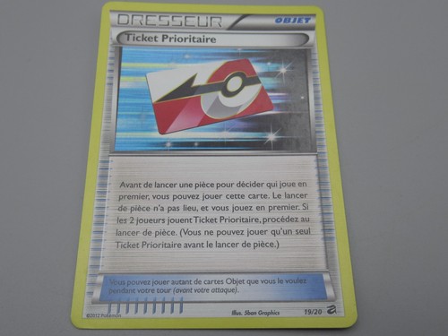 Pokemon objet ticket - objet,