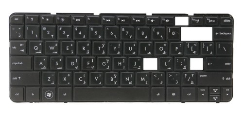 Hp421 touches pour clavier - touches,