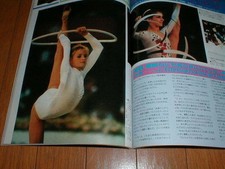 Justaucorps Photographe Action/Gymnastique Rythmique 4P Rinko Mayumi Erika...