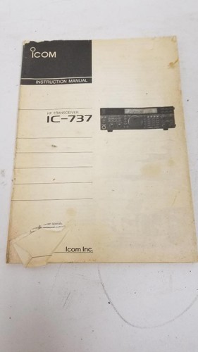 Icom 737 oem - icom,