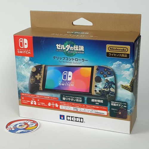 The legend zelda - the, of