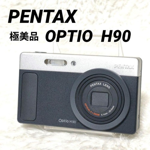 Appareil photo numérique