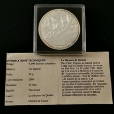 MEDAILLE 2009 40mm 32g LE