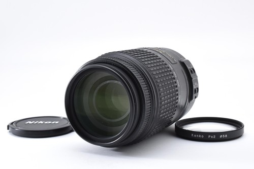 Objectif zoom nikon dx - objectif, af-s