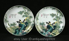 8.4" marqué Couleur émail