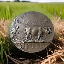 Médaille Comice Agricole - Doué La Fontaine - Bronze