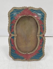 ancien petit cadre photo