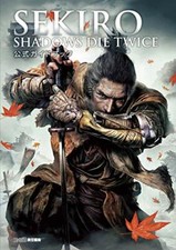 SEKIRO SHADOWS DIE TWICE Guide