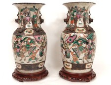 Paire vases chinois porcelaine Nankin personnages asiatiques chevaux XXè