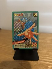 Carte dragon ball Z super