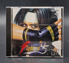 The King of Fighters 95 KoF -