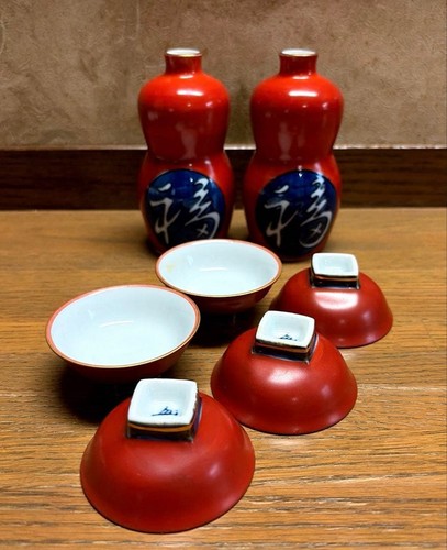 Paire tasses saké gourd - paire, à
