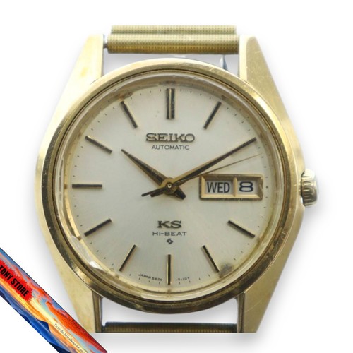King seiko high beat - seiko,