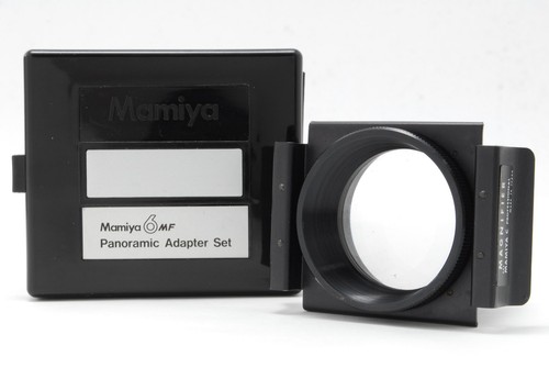 Loupe professionnelle mamiya - loupe,