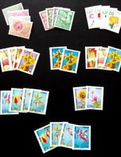 TIMBRES FRANCE PREOBLITERES NEUFS** LUXE de 1975 à 2011 - AU CHOIX