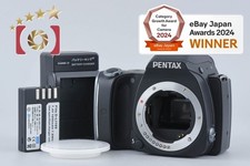 Boîtier pour appareil photo