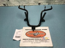 Cadre de support arrière