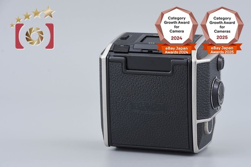 Magazine film rouleau zenza - de,